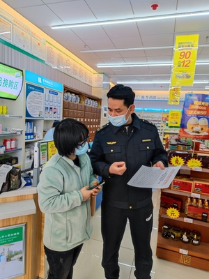 严查严管,筑牢疫情防控“前哨”--岳阳市市场监管局开展涉疫药品用品价格监管纪实