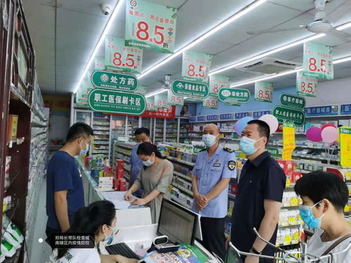 利辛县市场监管局 抓好疫情防控期间零售药店监管