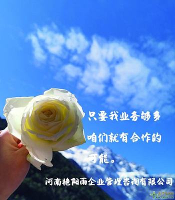 办理郑州药品经营许可证代办出版物许可证无地址可办