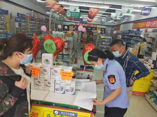 沈阳市大东区严把零售药店疫情防控关,责令停业12家